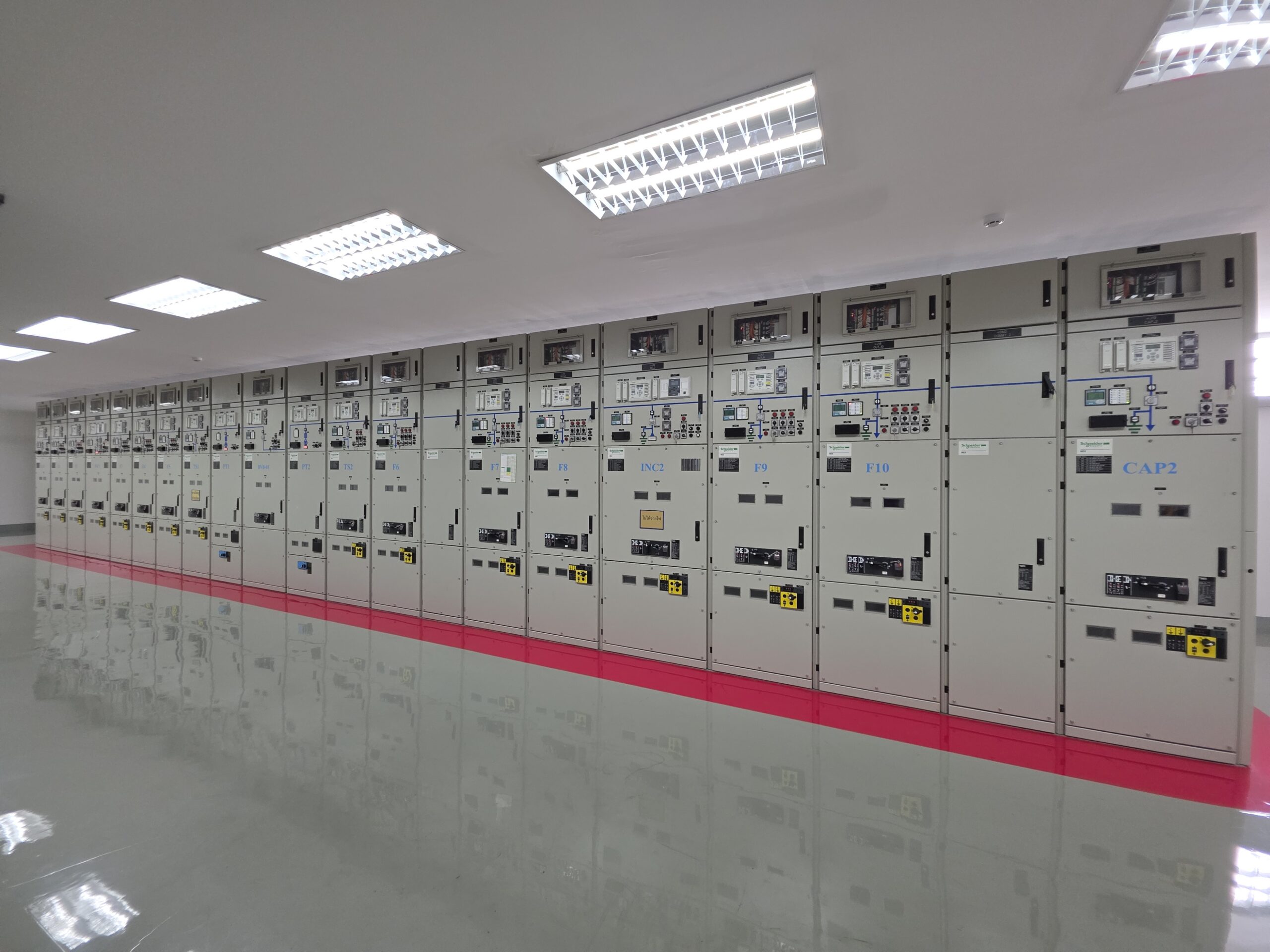 งานเก็บข้อมูลระบบป้องกัน และระบบควบคุม (PCS)